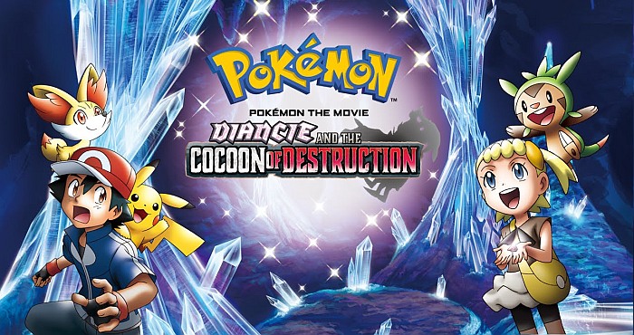 2014 PokÃƒÂ©mon The Movie: Diancie And The Cocoon Of Destruction